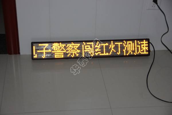 動力單元主圖